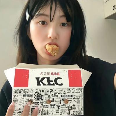 甜蜜人生